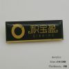 hot sale top quality various car badges manufacturers from china